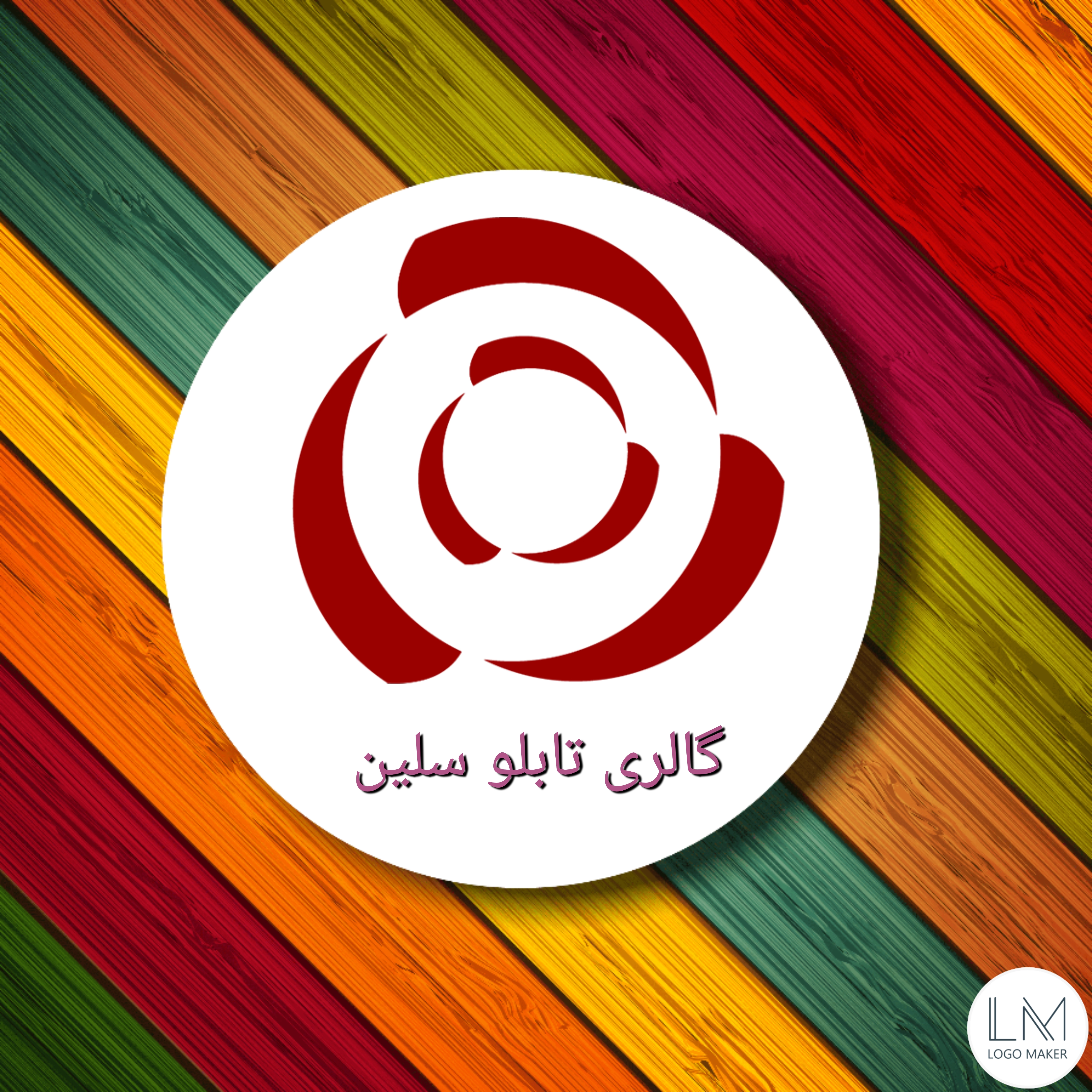 logo